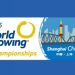 Witness History: Women’s Rowing World Championships Hosted In Shanghai
