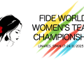 ♟️ World Team Chess Championship – Women 2025: All You Need to Know