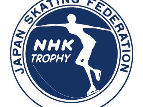 ⛸️ NHK Trophy 2025 Women’s Ice Skating Results & The Road to the Grand Prix Final!